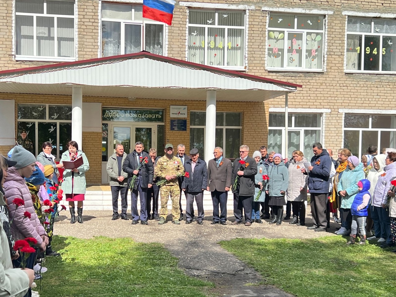 Открытие мемориальных досок, посвященных погибшим при исполнении служебного воинского долга в специальной военной операции на Украине.